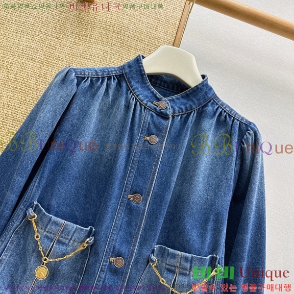 ���� ���ο� ��Ŷ CHE4160655-1